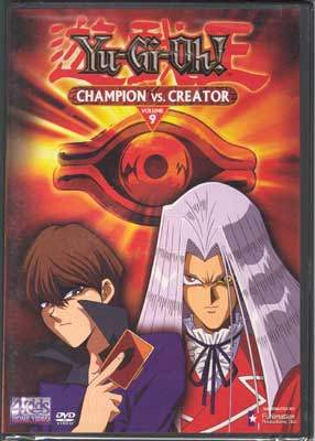 Otaku Gallery  / Anime e Manga / Yu-Gi-Oh / Cover / Cover Dvd / dvdusa09.jpg